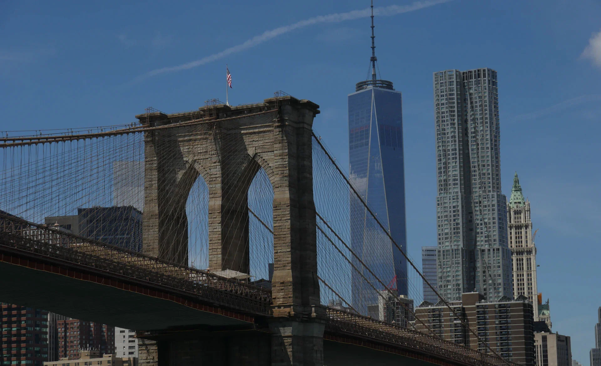 New York City skyline